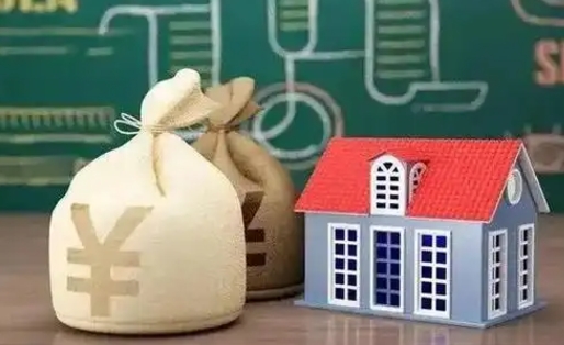 漳州住房公积金封存是怎么回事（公积金怎么是封存状态怎么办）